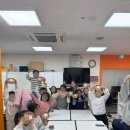 이야기요리교실(1-2학년) | [성남·송파·분당 외부 클래스 출강] 산성복지센터 돌봄운영프로그램 화과자 요리수업 후기