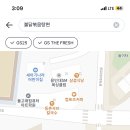 지에스25 산곡도토리점 이미지