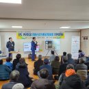 중남학구경로당 이미지