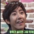 크로스핏야인 이미지