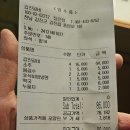 갑진갈비 이미지