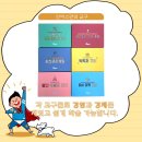인어스 협동조합 네이버블로그