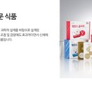 클럽밸런스5세종