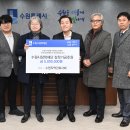 수원-1820 이미지