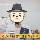 하루밀 - 춘천시 | 하루밀