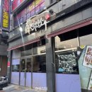 진원소우 음성혁신점 | 음성 맹동 :: 음성혁신도시 소고기 무한리필로 즐기는 진원소우