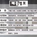 제이비팰리스 이미지