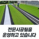 주식회사 시엠 이미지