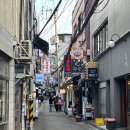 소라공업사 | 을지로 양념집 – 힙지로 해산물 맛집! 문어숙회, 참소라숙회, 홍합탕 후기 (웨이팅 꿀팁)