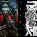 마이호프 이미지