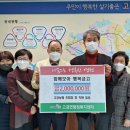 고경면행정복지센터 이미지