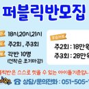 망고키즈수영장(사직점) 이미지