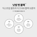 청량리_0011 네이버블로그