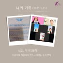 인문학 북클럽 이미지