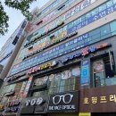 아이앤미의원 | 화성비만관리 아이앤미의원 메조주사 후기 이런 느낌 처음이야...