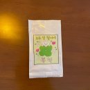 100년명동한식 | 블로그가 이렇게 하는 건가요?