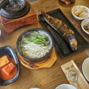 어선생생선구이 | [일산 맛집] 어선생 화덕구이 &lt;너무 맛있는 찰진 밥! 화덕에 구워 더욱 고소한 생선구이!&gt;