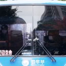 수원지방검찰청 안양지청 이미지