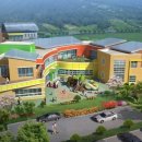 연세유치원 이미지