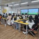 목포교육지원청 가족과 함께하는 수학체험교실 개최[미래교육신문] 이미지