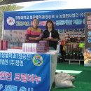 주식회사 청명 이미지