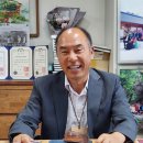 한국원목