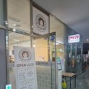인자한김밥