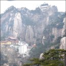 중국 구화산 (중국 안휘성) | 신전//중국 불교의 4대 성지 구화산-차문화 이미지
