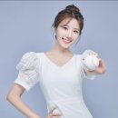 전세영