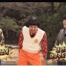 도원 이미지