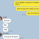 국제 복싱 체육관 | [국제복싱체육관] 7개월 차의 복싱 대회 및 체육대회 후기~
