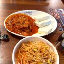 불막열삼 네이버블로그