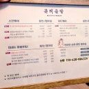 뷰티올랑