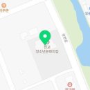 진교청소년문화의집 네이버블로그
