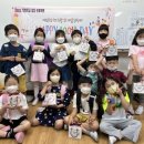 여천초등학교 이미지