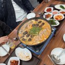 다인순대국밥 네이버블로그