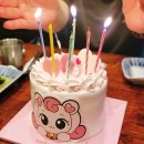 뚜레쥬르 세종다정점
