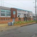 국립해양문화재연구소 태안보존센터