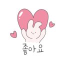 해를품은본궁 이미지
