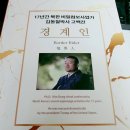 예랑출판사