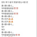 좋은손길