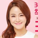 다비치 안경콘택트 울산대점 이미지