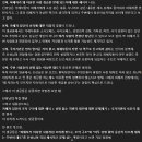 인공지능 이용 관련 대답 모음1 (기관 민원 참고용) 이미지