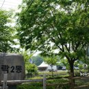 장락경로당 이미지