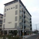 포항시남구13 이미지