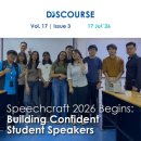 DISTED-Speechcraft 2026 is underway! 이미지