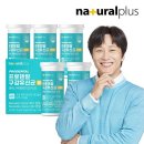 (주)플러스덴탈 쇼핑하우