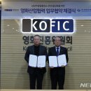 부영주택남양주종합촬영소