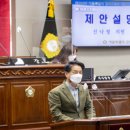 발산어르신행복센터 이미지