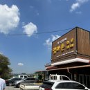 엄마손회관뷔페 이미지